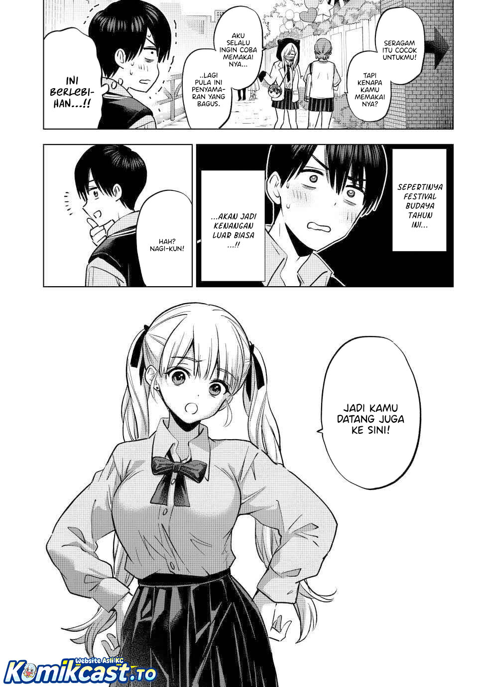 The Cuckoo’s Fiancee Chapter 270 Image 15