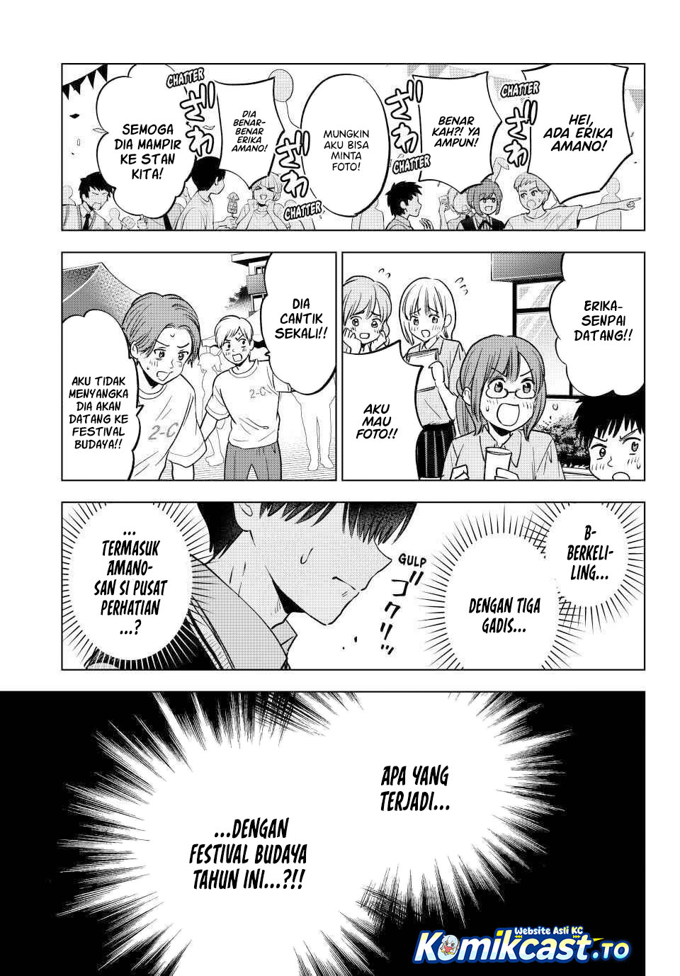 The Cuckoo’s Fiancee Chapter 270 Image 17