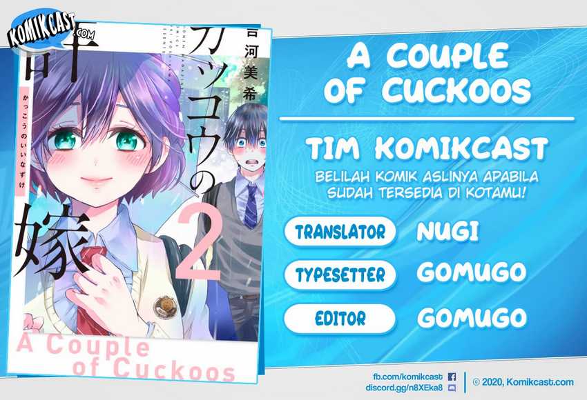 The Cuckoo’s Fiancee Chapter 28 Image 0