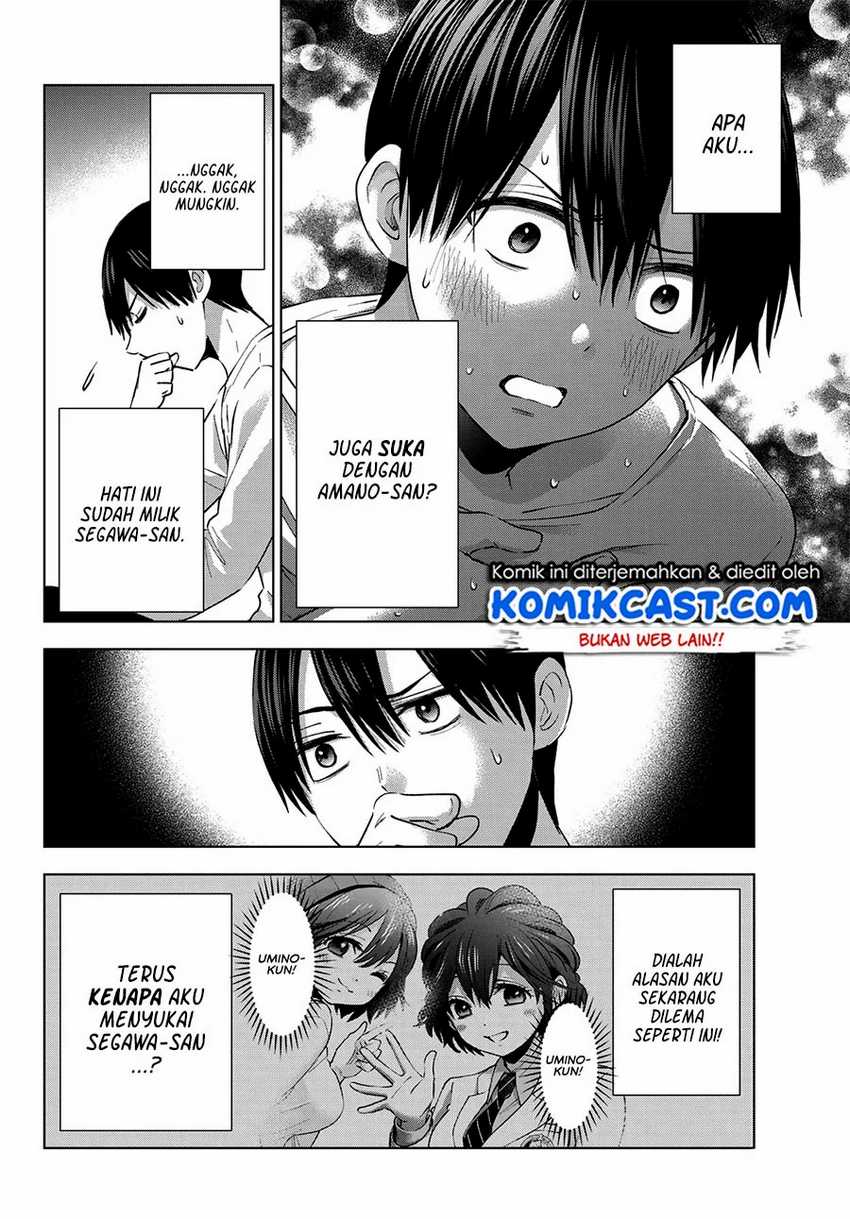 The Cuckoo’s Fiancee Chapter 28 Image 4