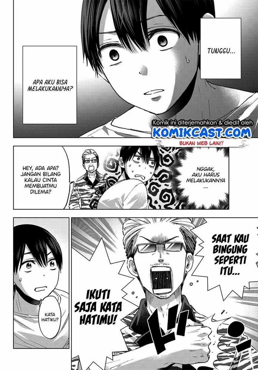 The Cuckoo’s Fiancee Chapter 28 Image 16