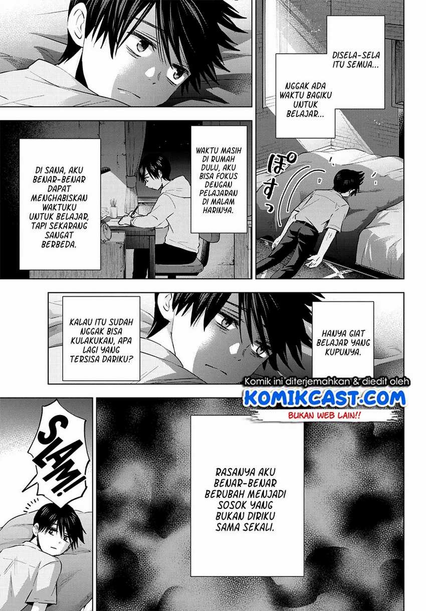 The Cuckoo’s Fiancee Chapter 29 Image 15