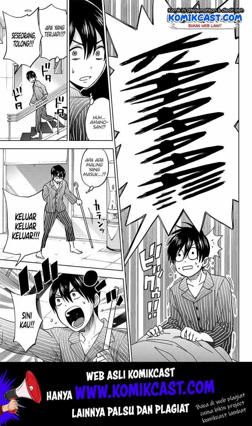 The Cuckoo’s Fiancee Chapter 3 Image 11