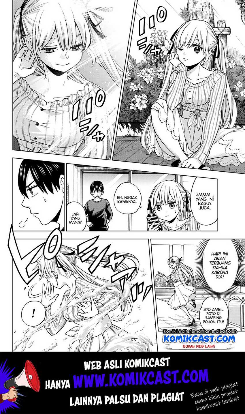 The Cuckoo’s Fiancee Chapter 3 Image 24