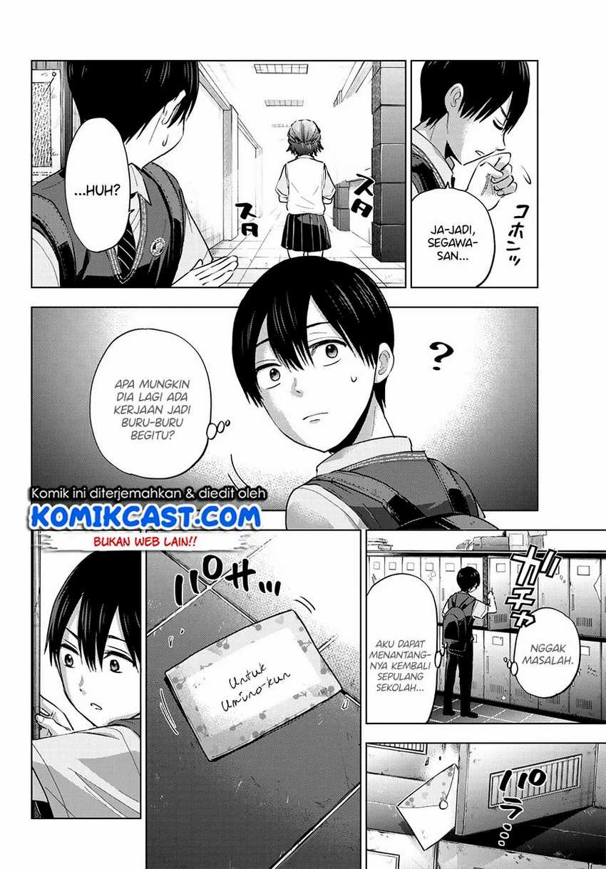 The Cuckoo’s Fiancee Chapter 30 Image 6
