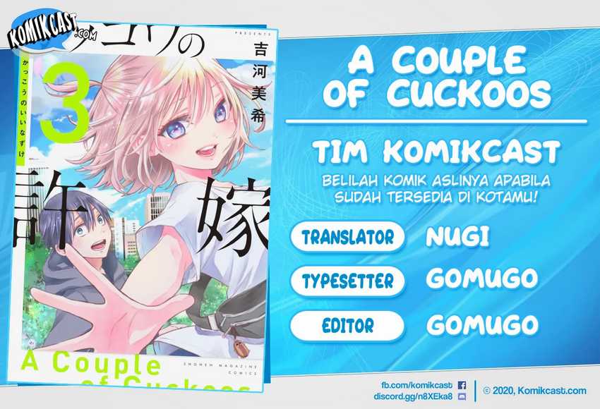 The Cuckoo’s Fiancee Chapter 32 Image 0