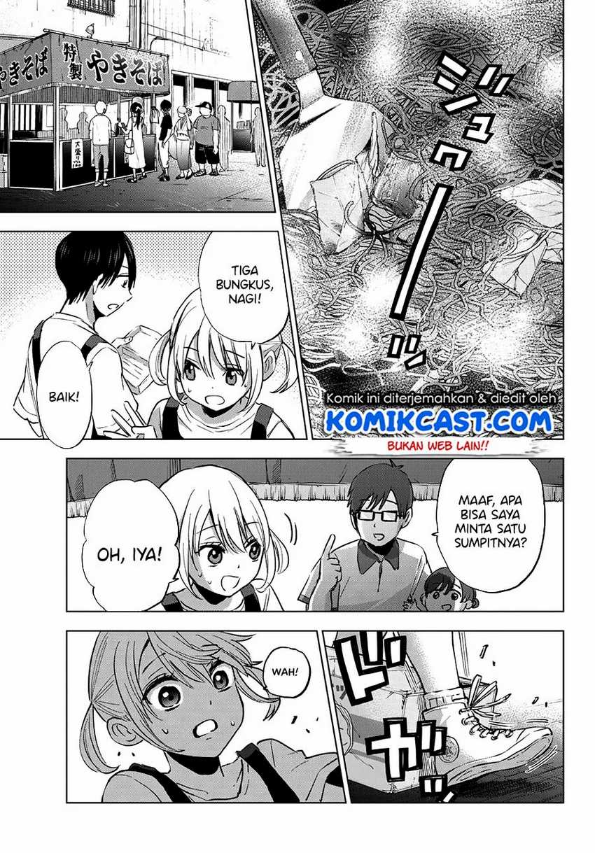 The Cuckoo’s Fiancee Chapter 32 Image 10
