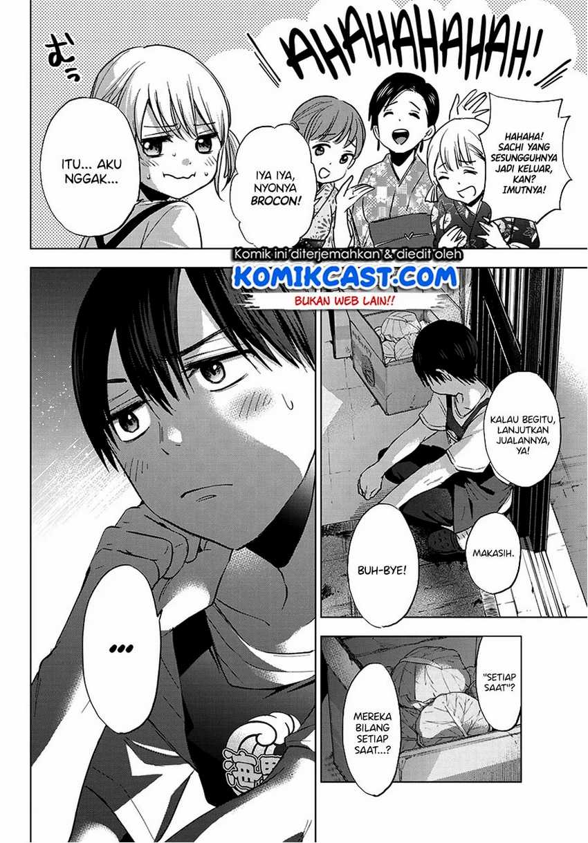 The Cuckoo’s Fiancee Chapter 32 Image 15