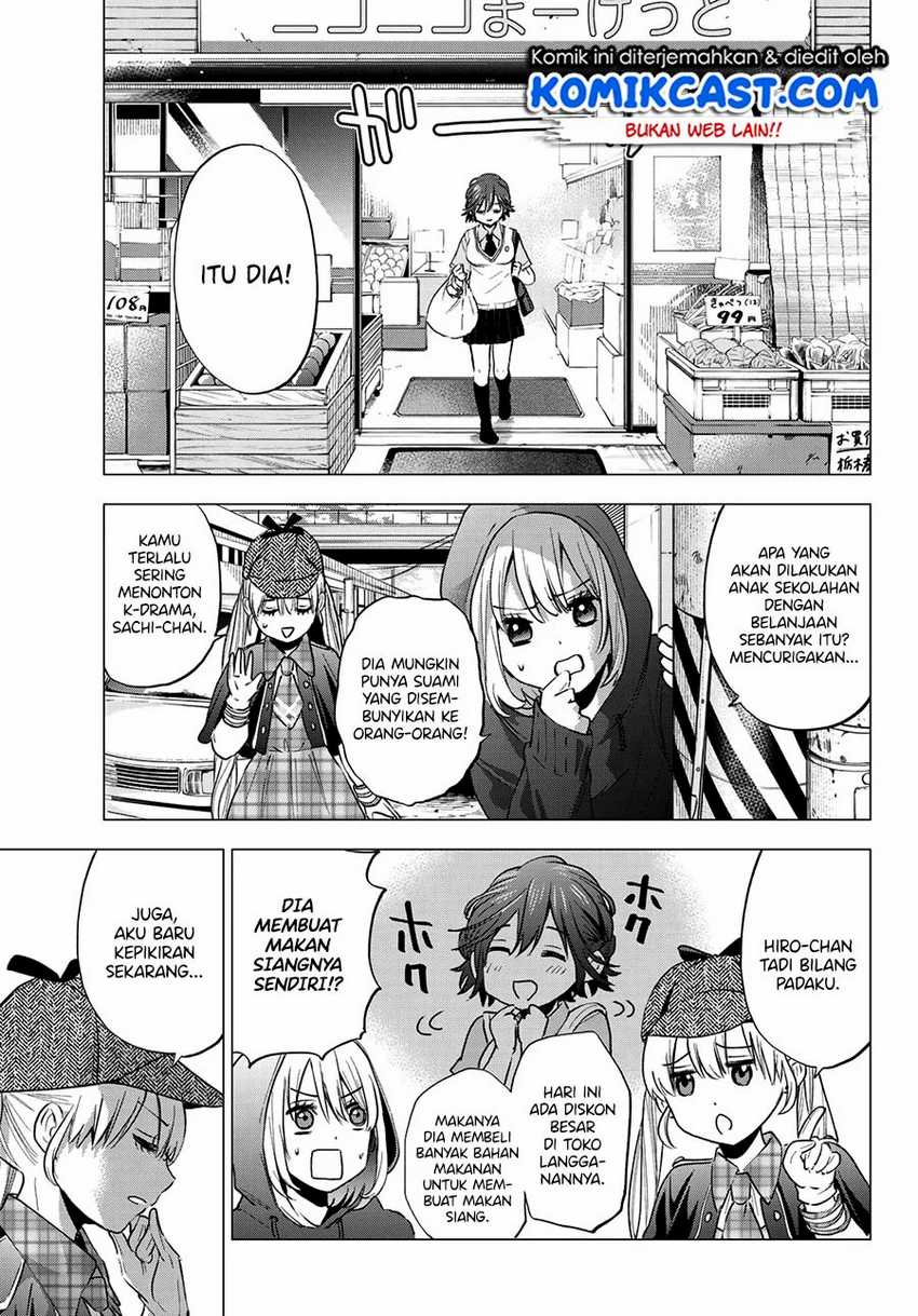 The Cuckoo’s Fiancee Chapter 35 Image 3