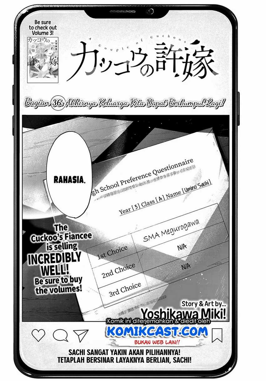 The Cuckoo’s Fiancee Chapter 36 Image 2