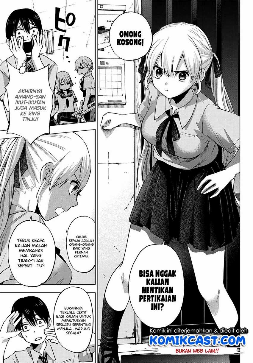 The Cuckoo’s Fiancee Chapter 36 Image 15