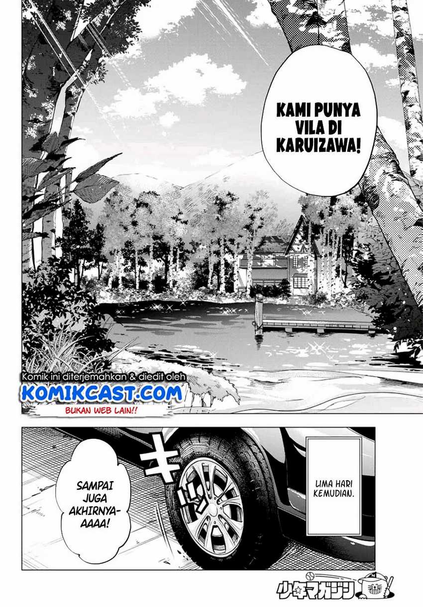 The Cuckoo’s Fiancee Chapter 38 Image 4