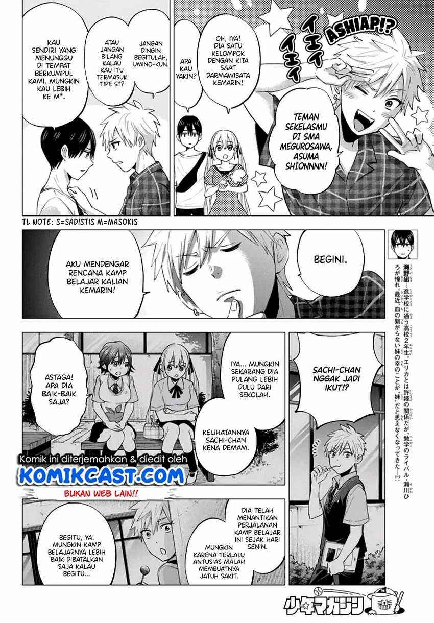 The Cuckoo’s Fiancee Chapter 38 Image 6