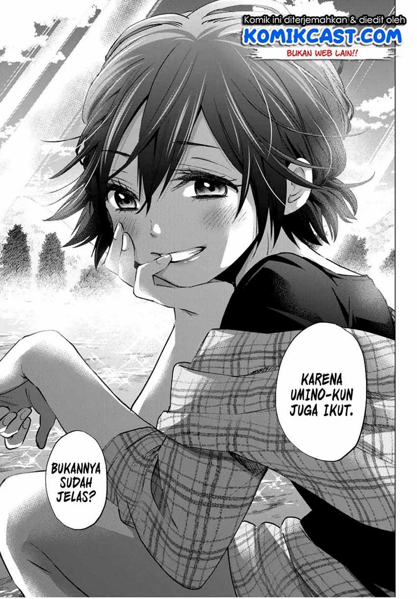 The Cuckoo’s Fiancee Chapter 38 Image 17