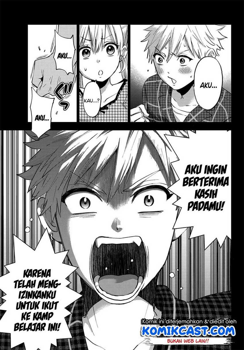 The Cuckoo’s Fiancee Chapter 39 Image 7