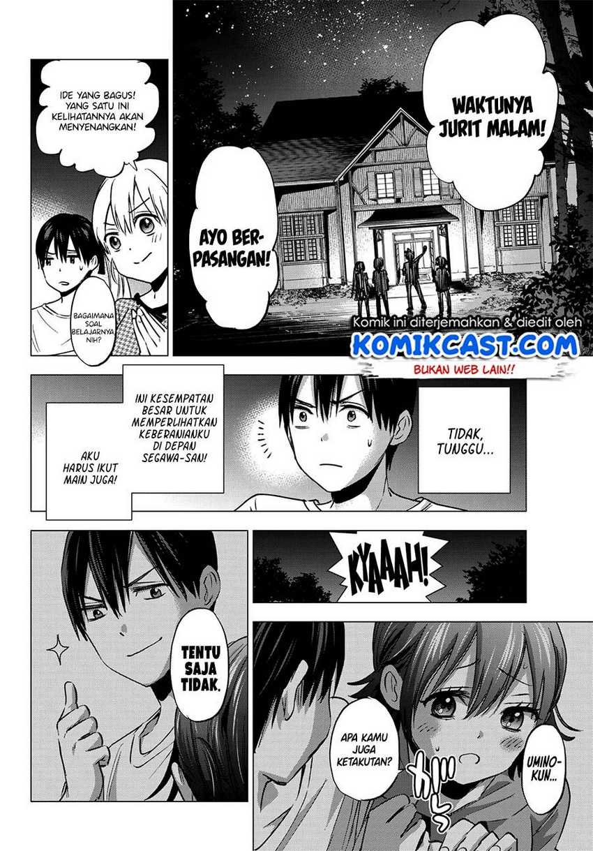 The Cuckoo’s Fiancee Chapter 39 Image 16