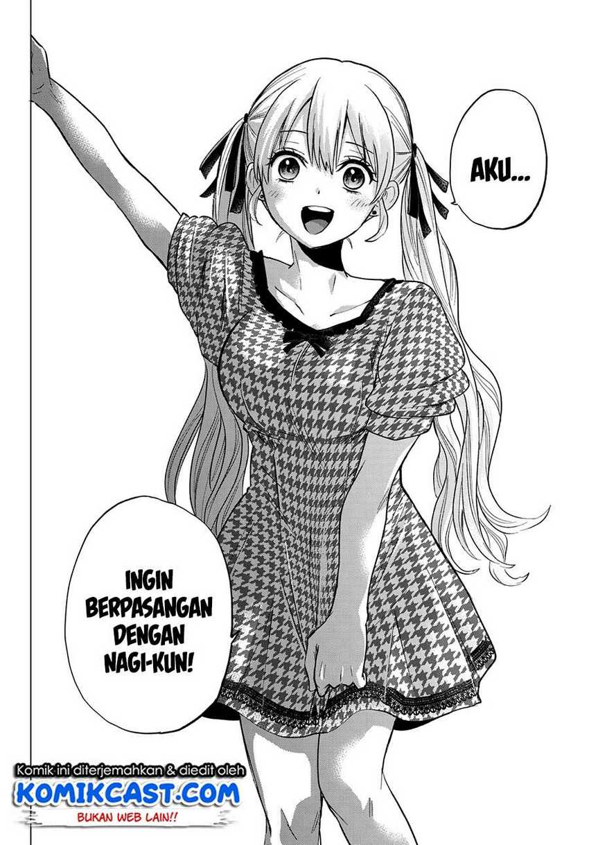 The Cuckoo’s Fiancee Chapter 39 Image 18