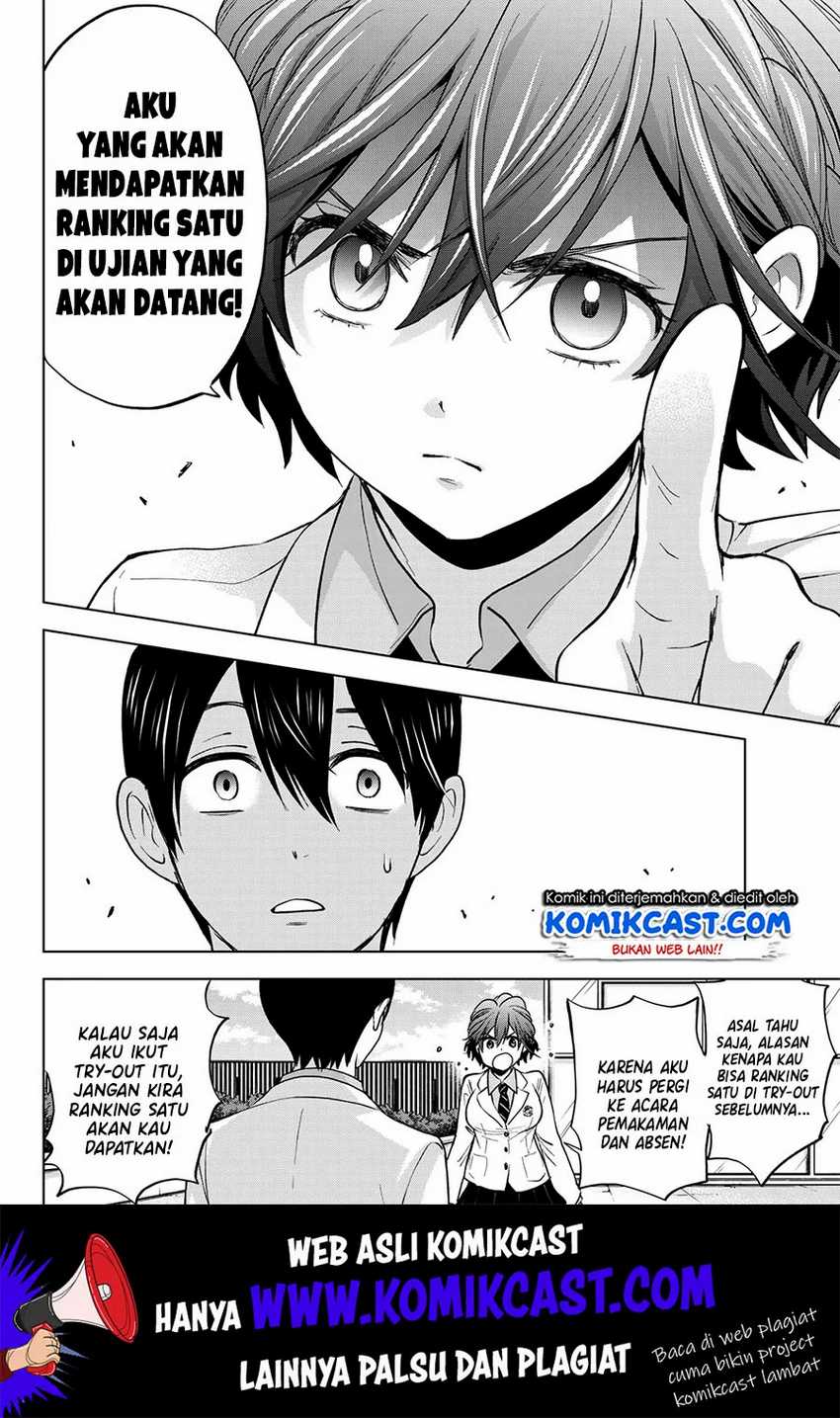 The Cuckoo’s Fiancee Chapter 4 Image 17