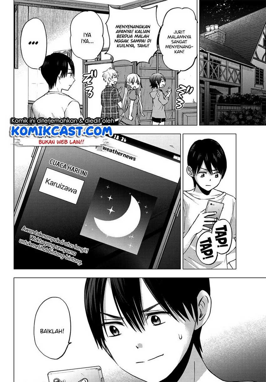 The Cuckoo’s Fiancee Chapter 41 Image 3