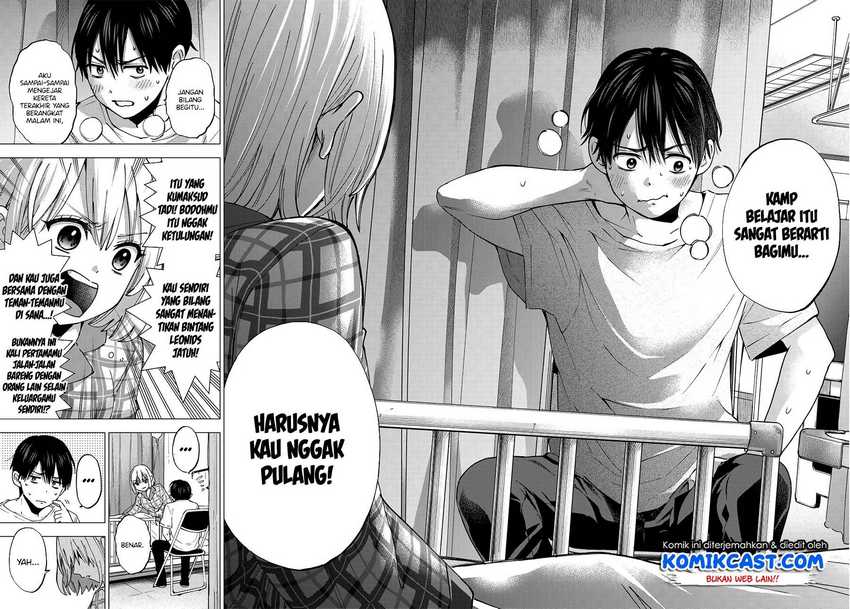 The Cuckoo’s Fiancee Chapter 41 Image 19