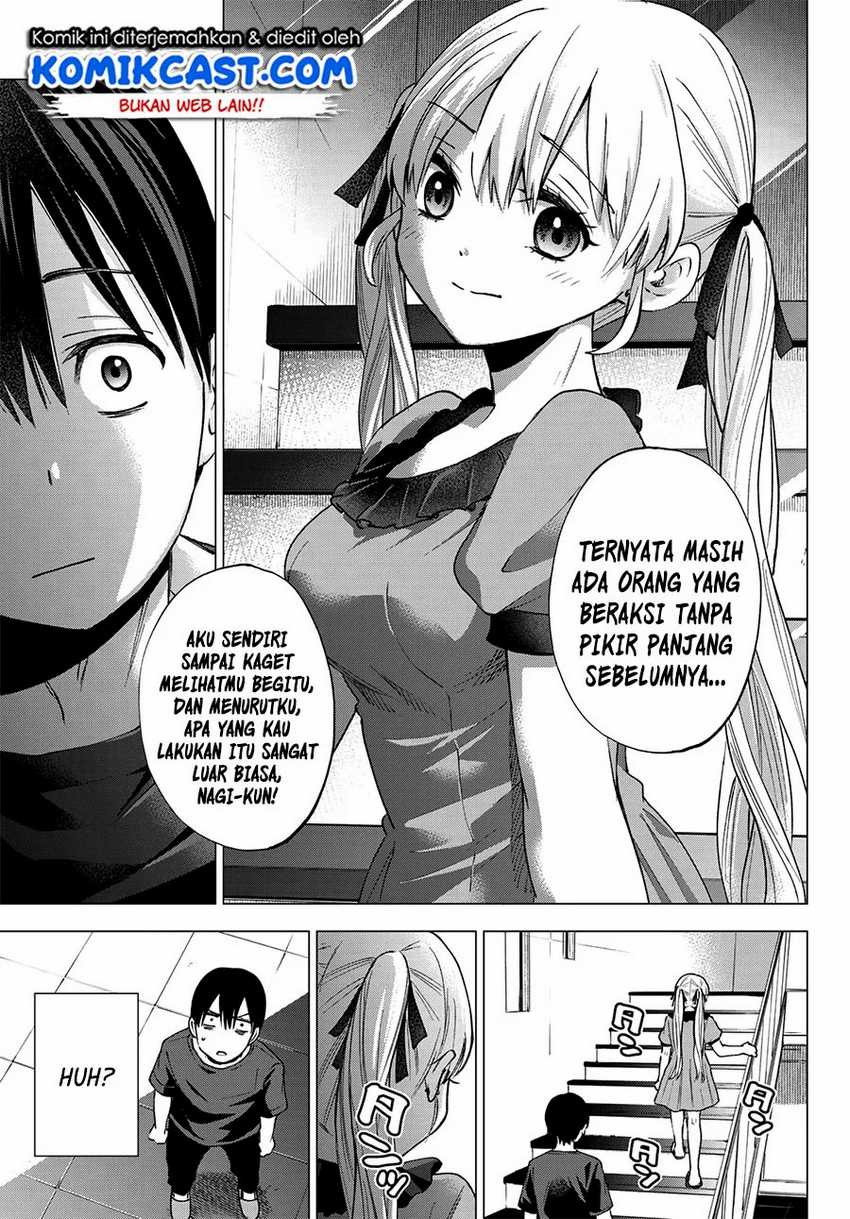 The Cuckoo’s Fiancee Chapter 42 Image 7