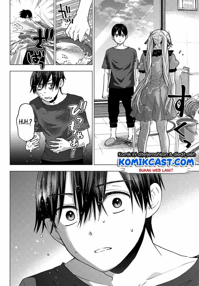 The Cuckoo’s Fiancee Chapter 42 Image 20