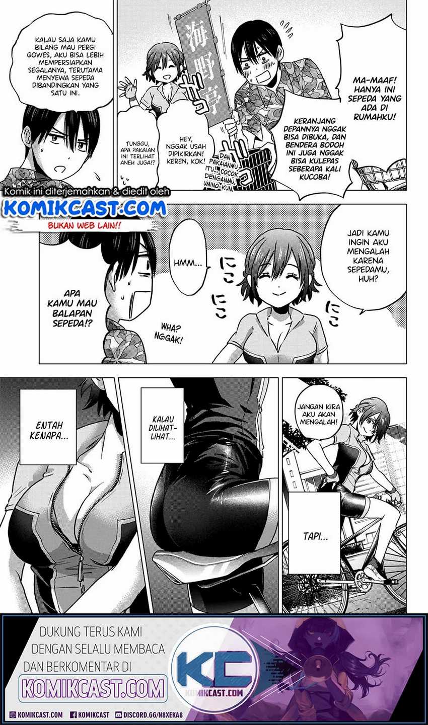 The Cuckoo’s Fiancee Chapter 45 Image 5