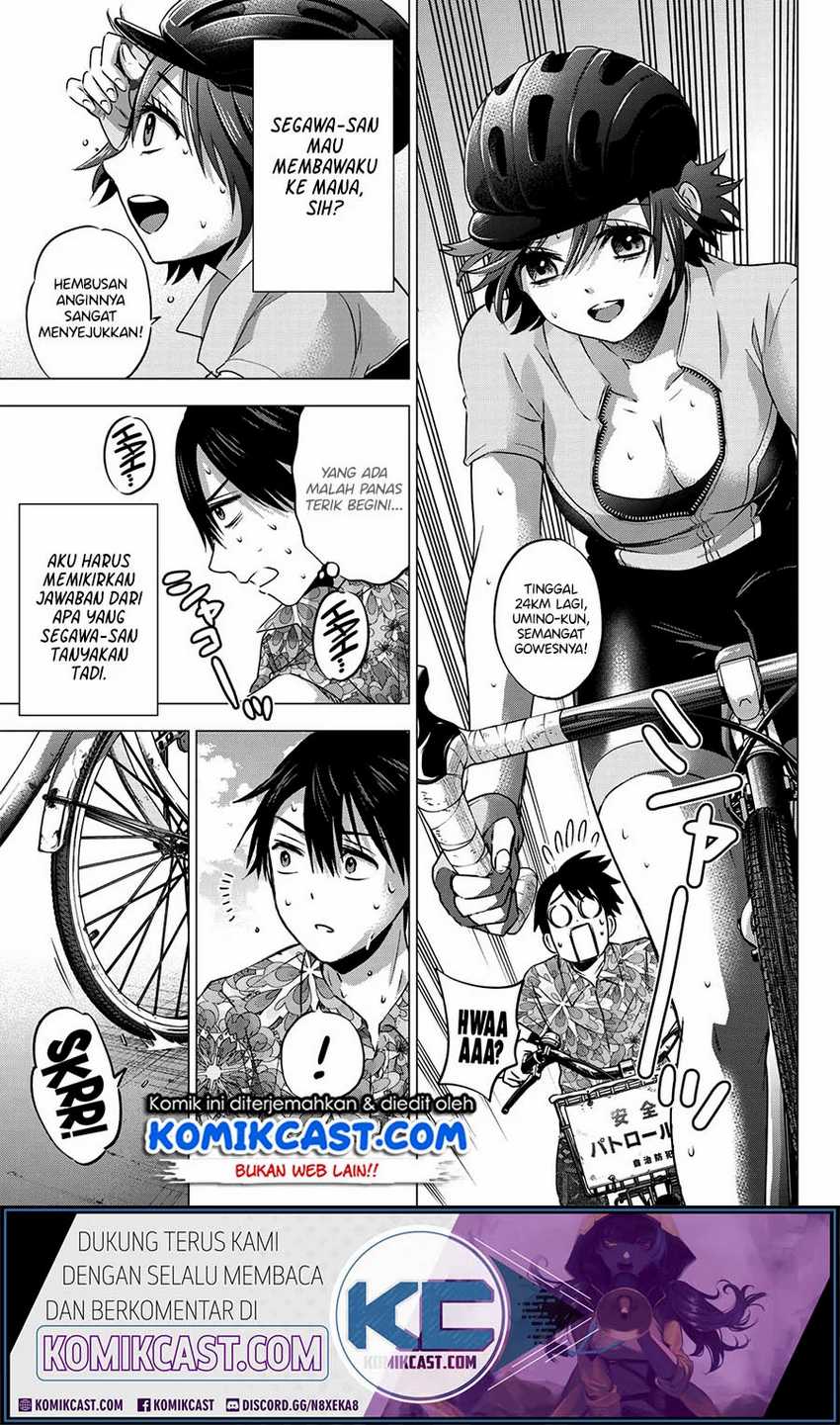 The Cuckoo’s Fiancee Chapter 45 Image 9