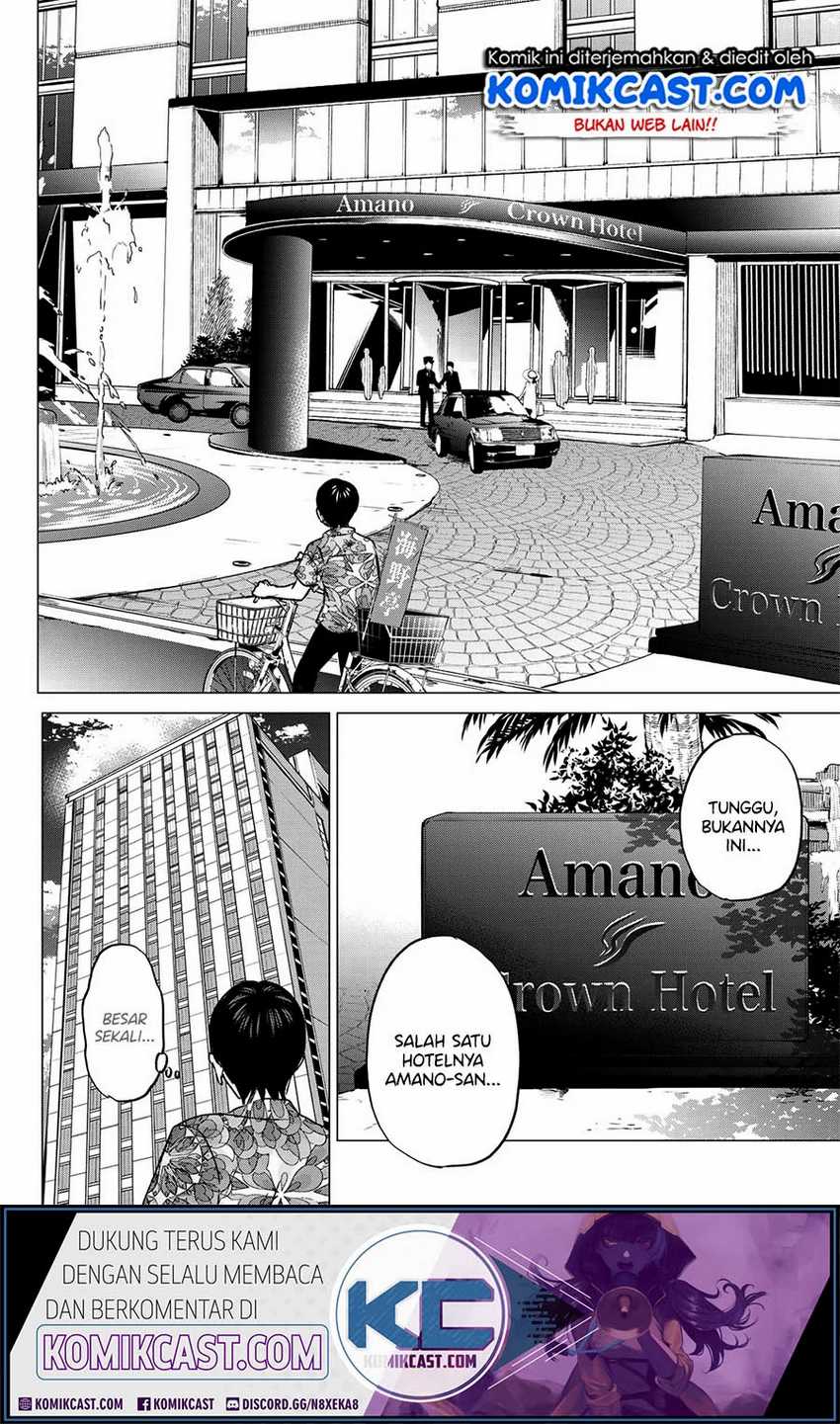 The Cuckoo’s Fiancee Chapter 45 Image 10