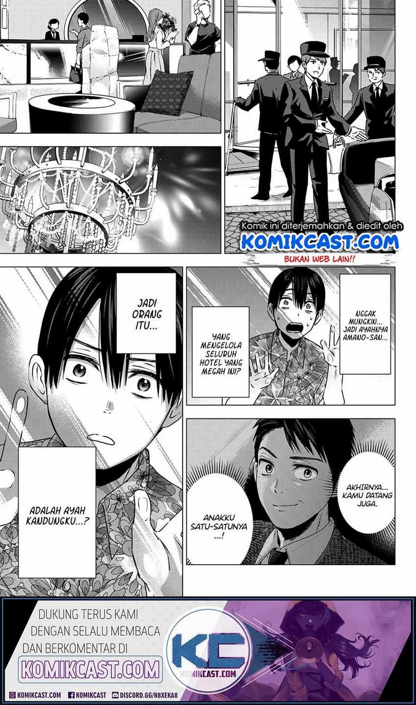 The Cuckoo’s Fiancee Chapter 45 Image 11