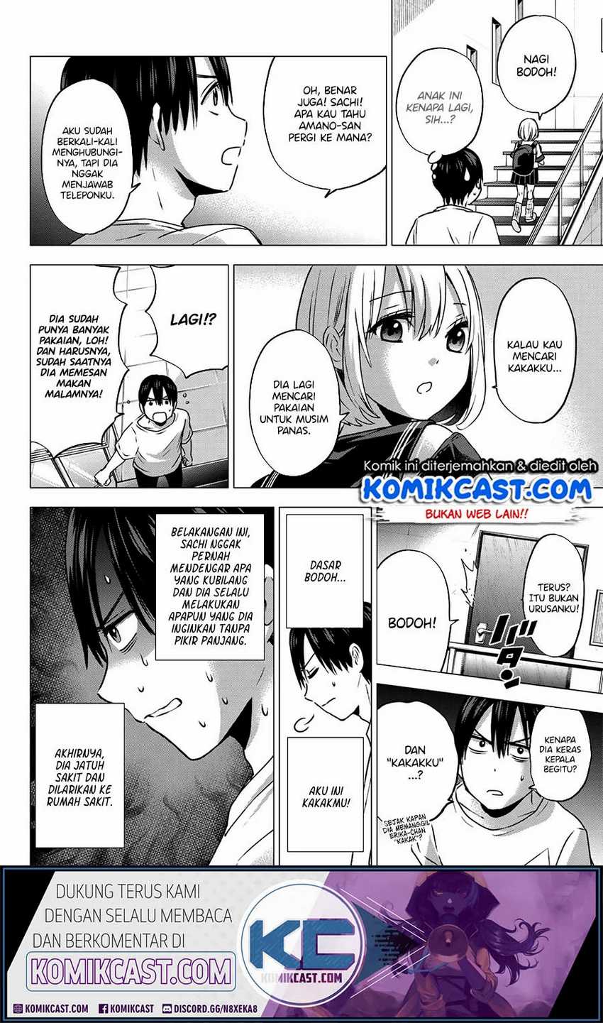 The Cuckoo’s Fiancee Chapter 46 Image 6