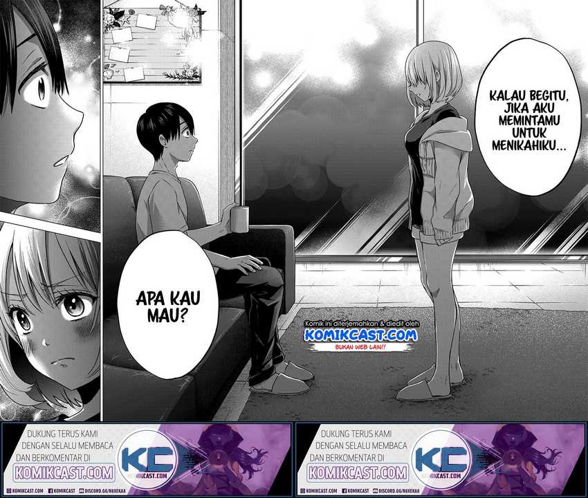 The Cuckoo’s Fiancee Chapter 46 Image 16