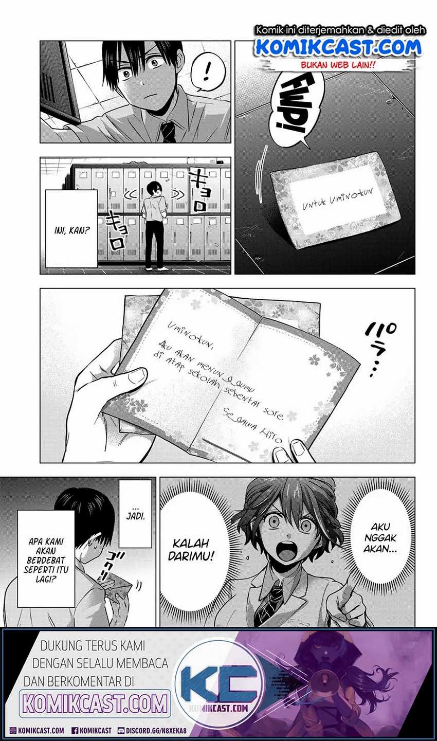 The Cuckoo’s Fiancee Chapter 47 Image 10