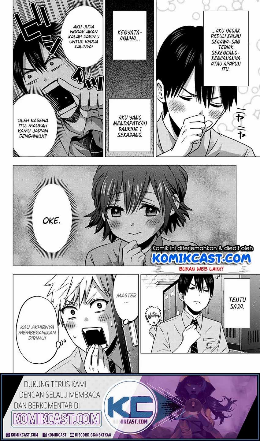 The Cuckoo’s Fiancee Chapter 47 Image 11