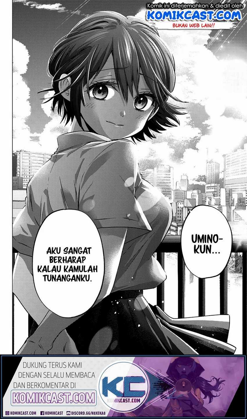 The Cuckoo’s Fiancee Chapter 47 Image 17