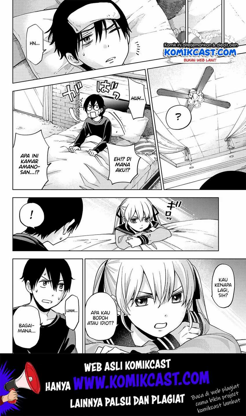 The Cuckoo’s Fiancee Chapter 5 Image 12