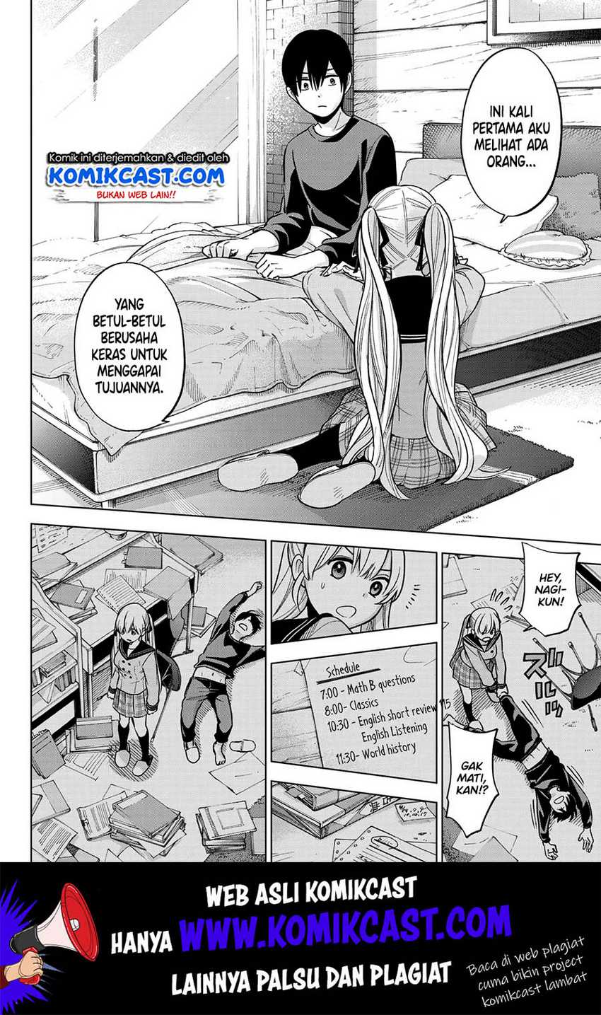 The Cuckoo’s Fiancee Chapter 5 Image 14