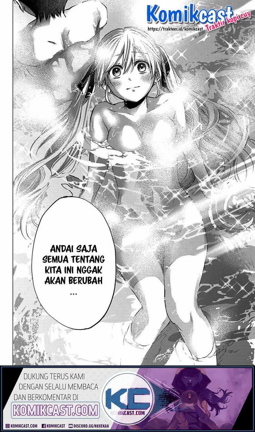 The Cuckoo’s Fiancee Chapter 50 Image 14