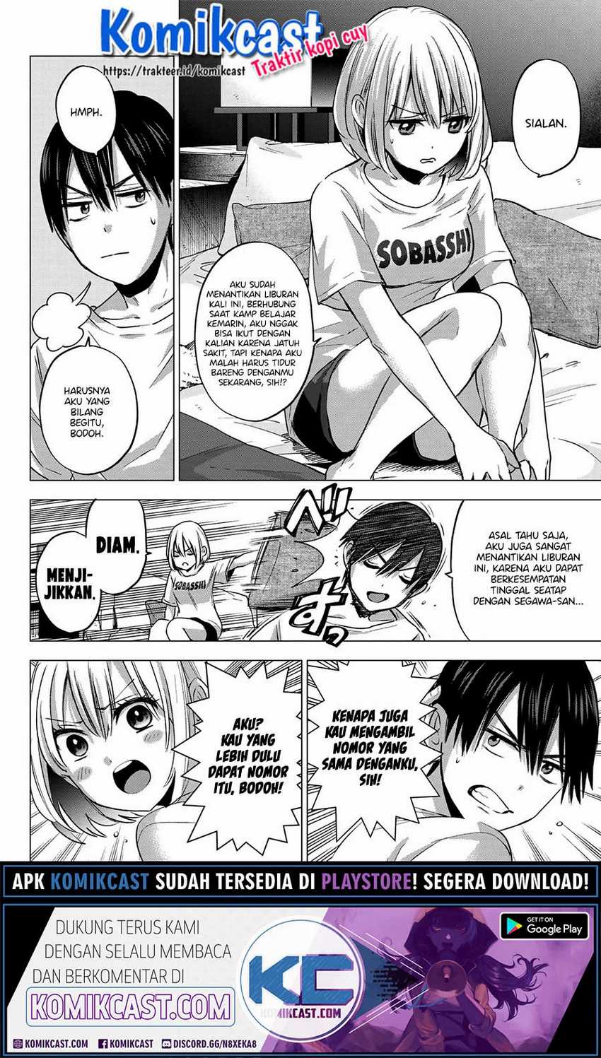 The Cuckoo’s Fiancee Chapter 51 Image 2