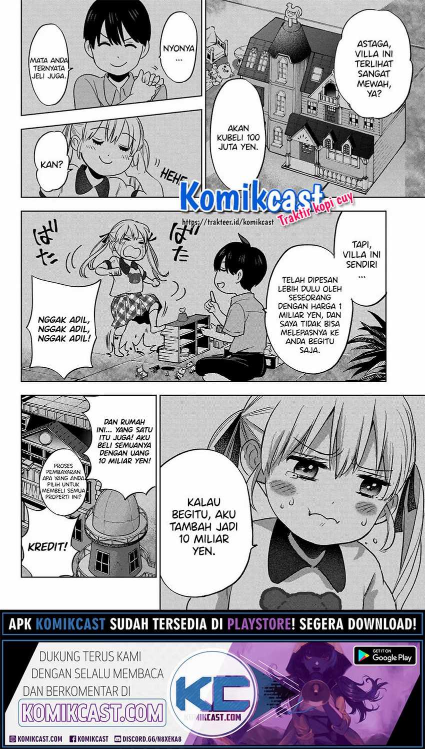 The Cuckoo’s Fiancee Chapter 52 Image 12