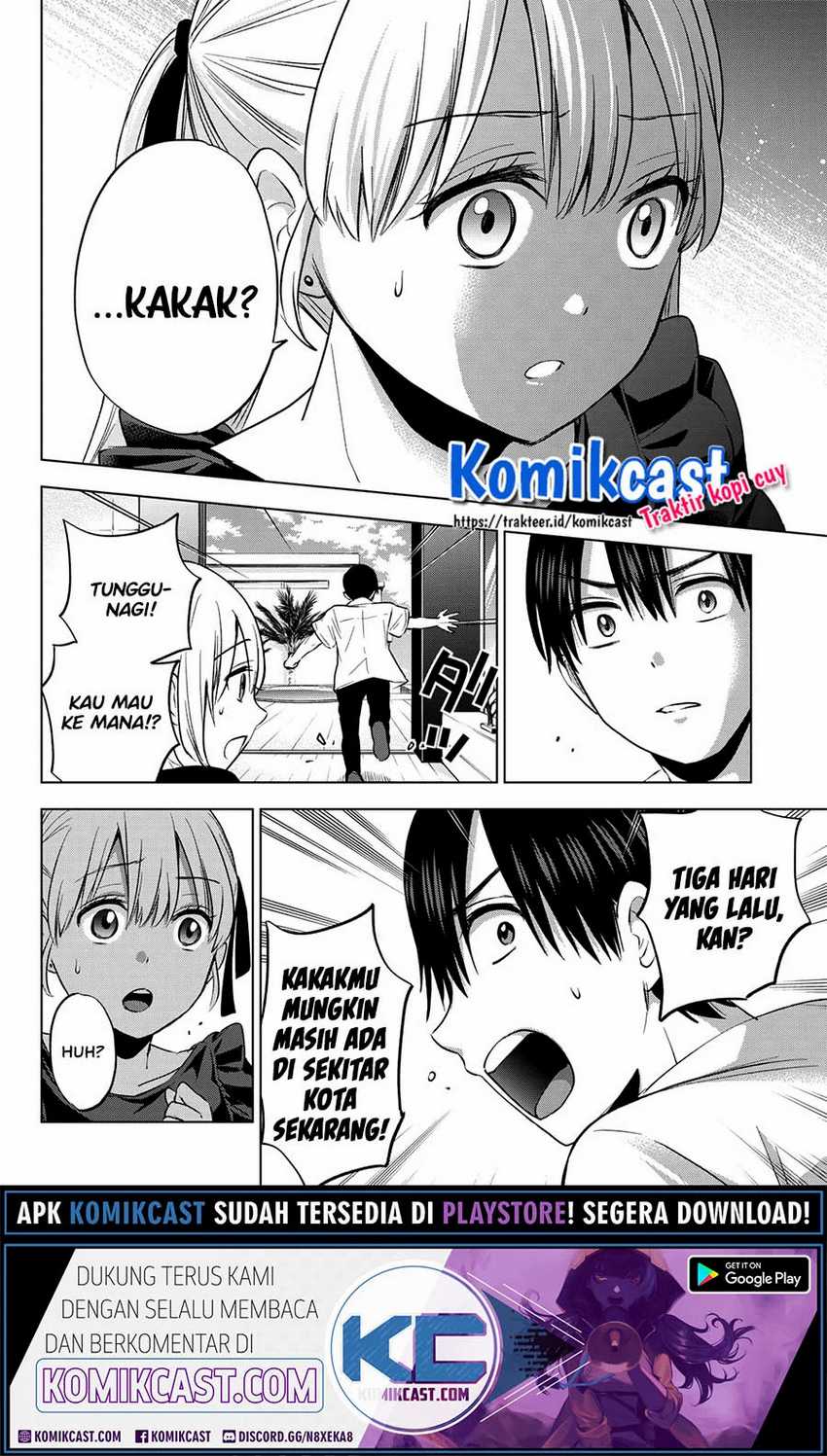 The Cuckoo’s Fiancee Chapter 52 Image 16