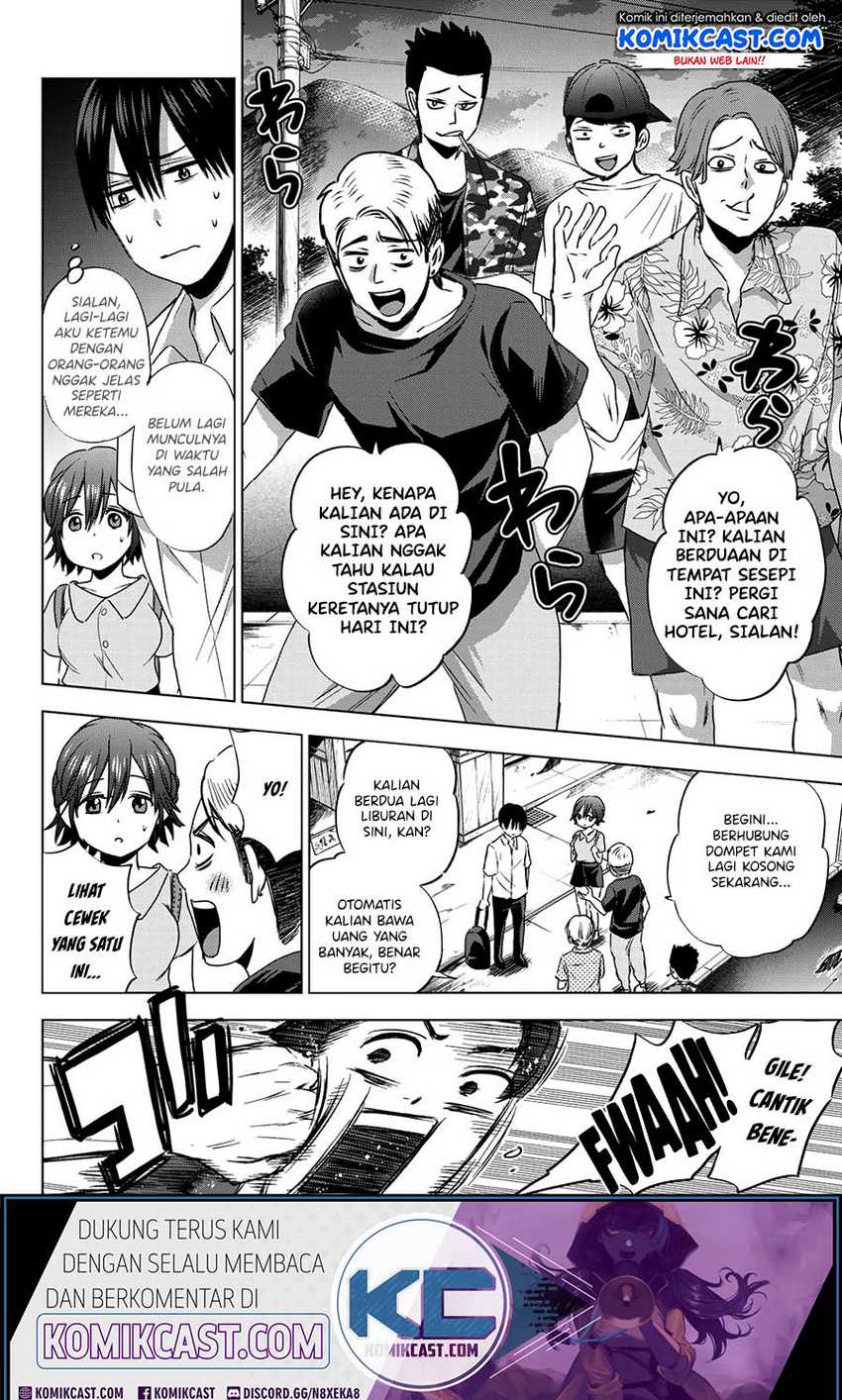 The Cuckoo’s Fiancee Chapter 53 Image 14