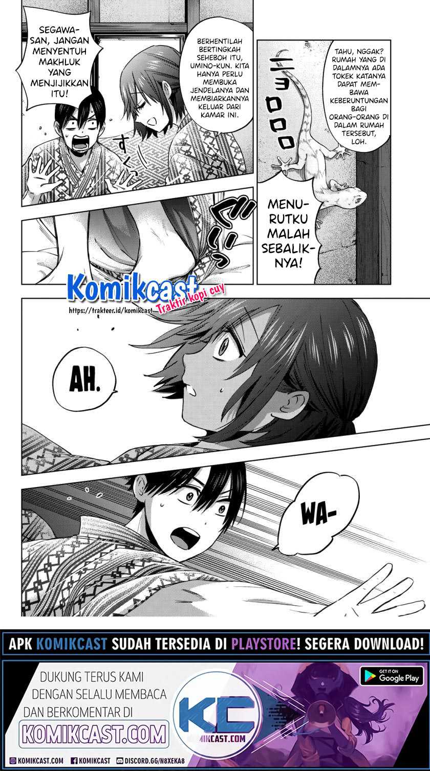 The Cuckoo’s Fiancee Chapter 54 Image 17