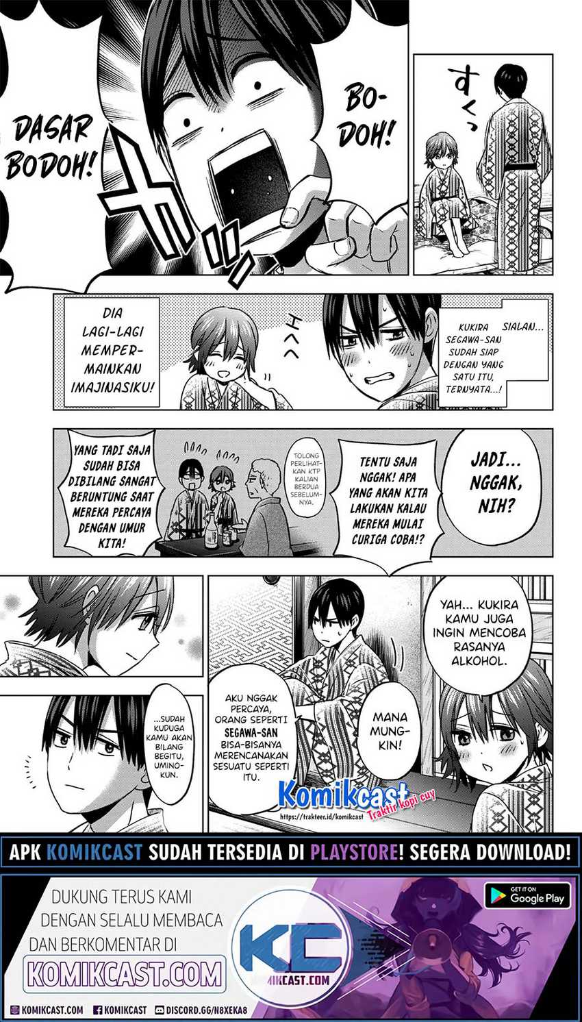 The Cuckoo’s Fiancee Chapter 55 Image 5