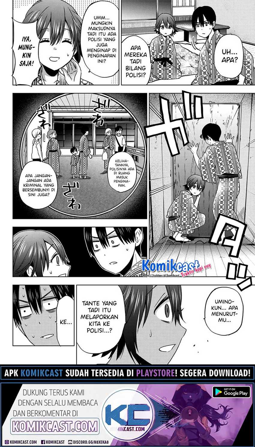 The Cuckoo’s Fiancee Chapter 55 Image 12