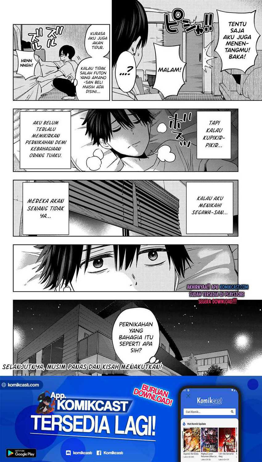 The Cuckoo’s Fiancee Chapter 57 Image 20