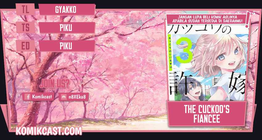 The Cuckoo’s Fiancee Chapter 58 Image 0