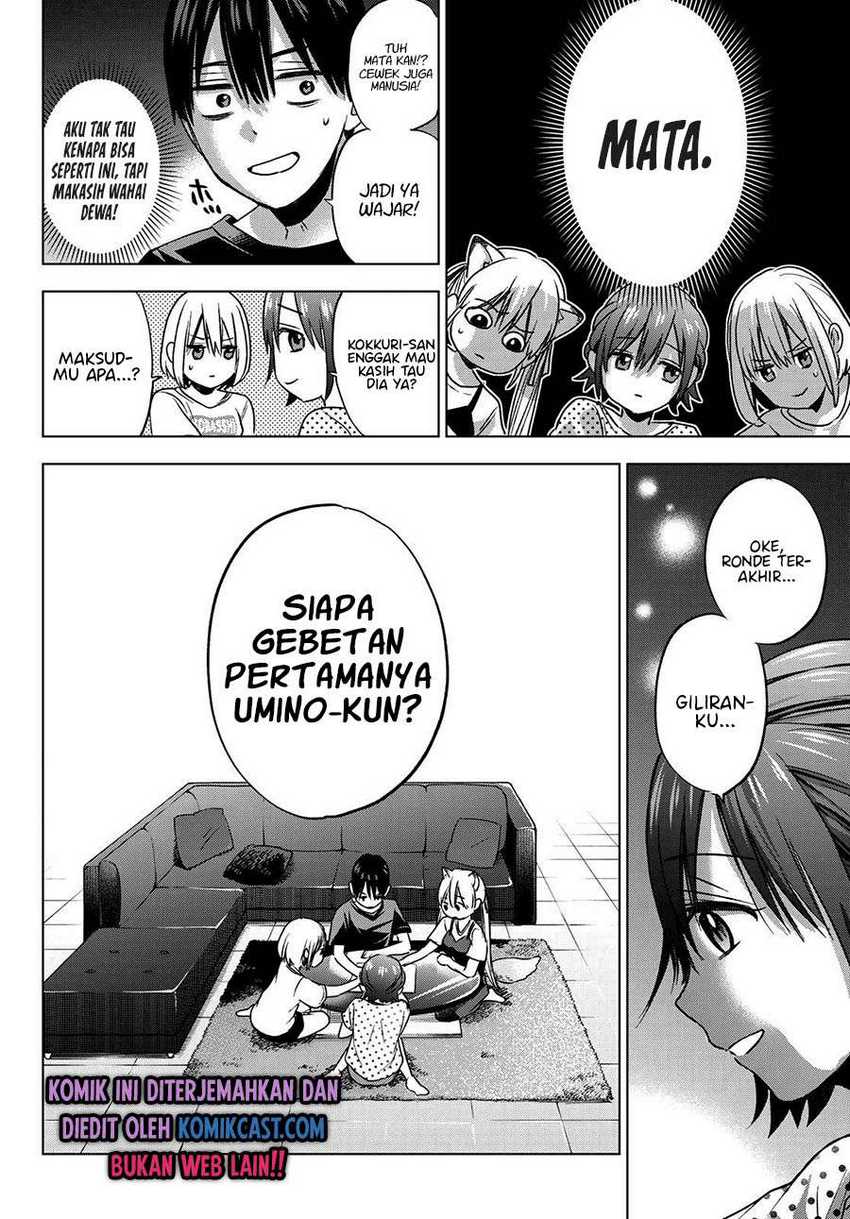 The Cuckoo’s Fiancee Chapter 58 Image 10