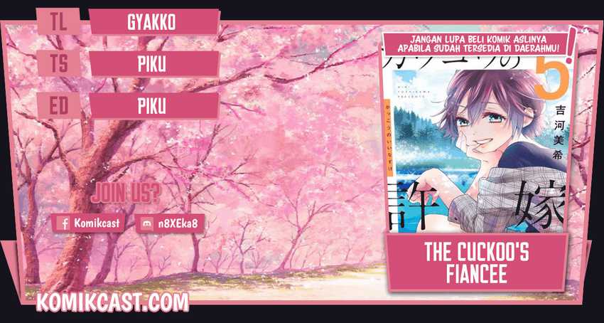 The Cuckoo’s Fiancee Chapter 59 Image 0