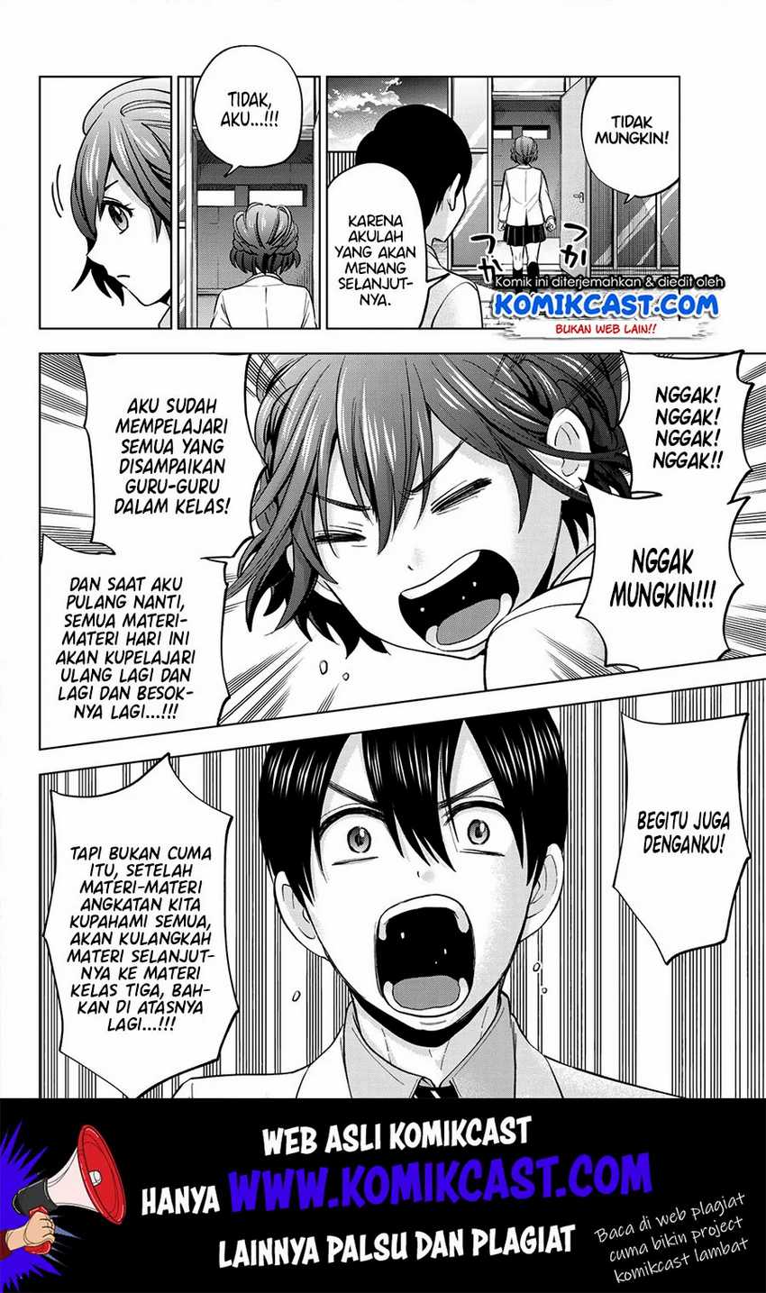 The Cuckoo’s Fiancee Chapter 6 Image 15